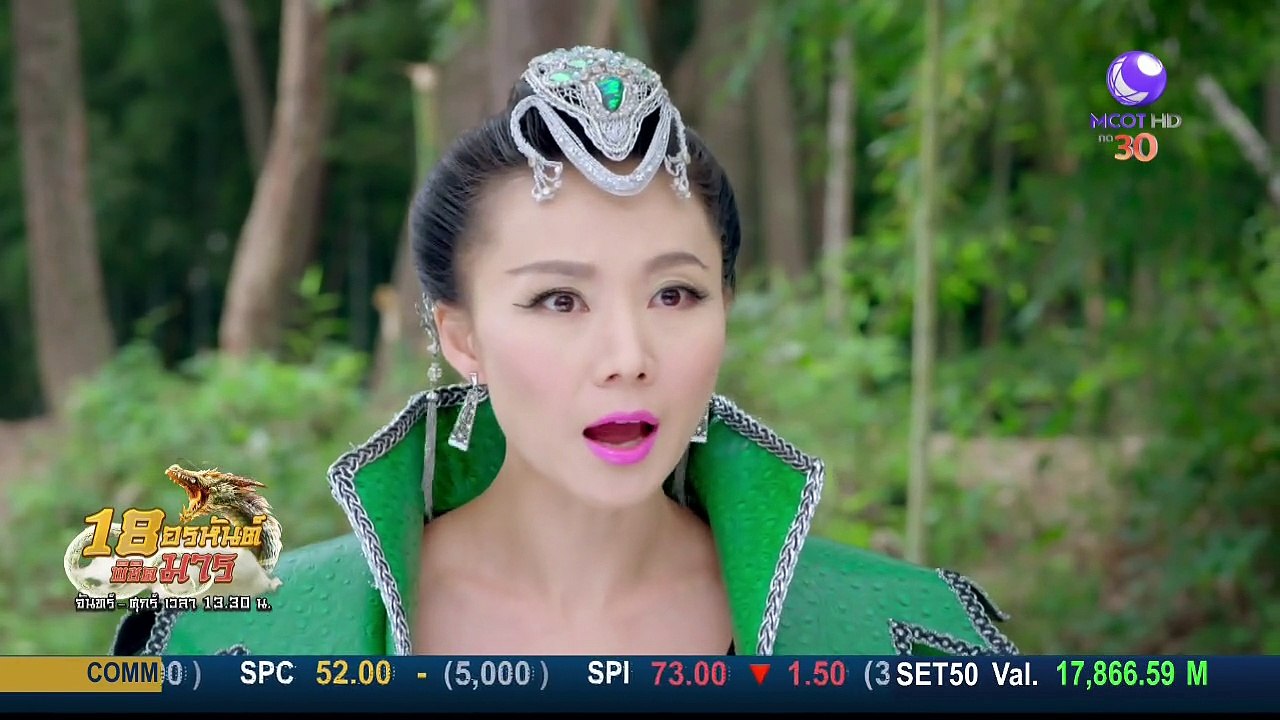CEP.016T-2-18 อรหันต์พิชิตมาร-iseriesonline.net