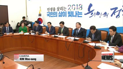 Rival parties clash over government's proposal for Constitutional amendment