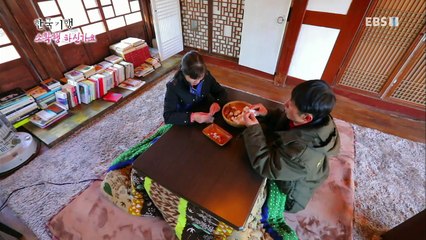 한국기행 - Korea travel_소확행 하신가요? 2부 행복을 짓는 중입니다_#002
