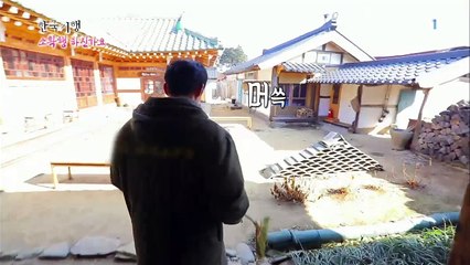 한국기행 - Korea travel_소확행 하신가요? 2부 행복을 짓는 중입니다_#001