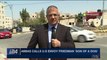 i24NEWS DESK | Friedman bites back after Abbas 'son of a dog' jab | Tuesday, March 20th 2018