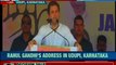 Udupi: Rahul Gandhi embarks on 3rd leg of Karnataka tour