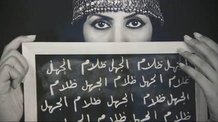 Art meets activism in Qatar