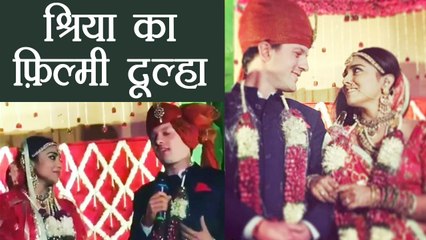 Shriya Saran के Husband का फ़िल्मी अवतार; विडियो हुआ वायरल | FilmiBeat