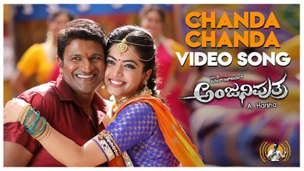 Anjaniputhraa - Chanda Chanda (Video Song)
