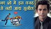 Kapil Sharma VS Sunil Grover: Reason WHY Sunil is not part of Family Time With Kapil | FilmiBeat
