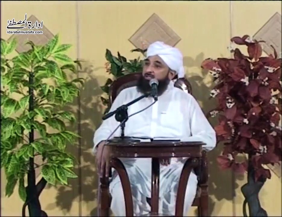 ’’ بدبخت نے اپنی ماں کا سینہ چیرا اور کلیجہ نکال لیا ‘‘