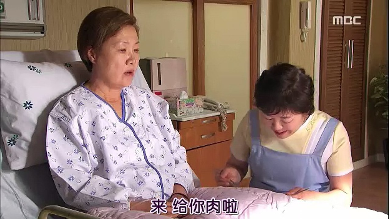 Hotel.King29 Part.1[韓語中字].rmvb