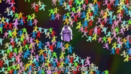 [원피스]루피 얼굴을 보고싶다는 후지토라