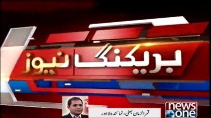 Bengal Tigers died in Lahore Zoo