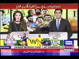 Imran Khan Match Dekhne Ayain, Phoolon Ka Tohfa Dain Gay - Rana Sanaullah