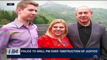 DAILY DOSE | Police to grill PM over 'obstruction of justice' | Tuesday, March 20th 2018
