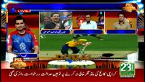 PSL3 Har Lamha Purjosh With Najeeb Ul Hasnain 20th March 2018