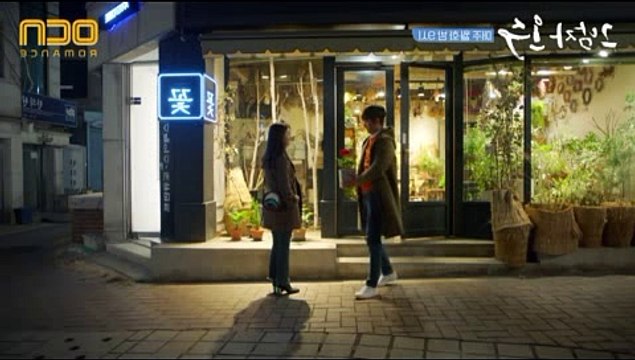 OCN 그남자오수 6회 다시보기 6화 180320 E06 드라마 그남자 오수