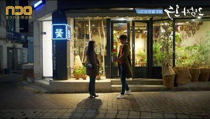 OCN 그남자오수 6회 다시보기 6화 180320 E06 드라마 그남자 오수