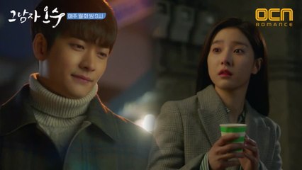 박력쩔☆ 대박적 고백 모먼트 #각막 #달팽이관 #더블호강