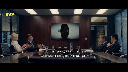 ΕΝΑΣ ΞΕΝΟΣ ΣΤΗΝ ΠΟΛΗ (GRINGO) - TRAILER (GREEK SUBS)