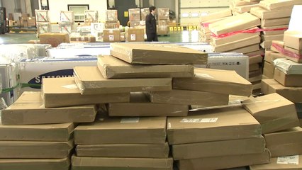 '해외직구' 20억 달러 첫 돌파...건강식품 최다 / YTN