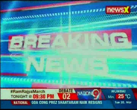 Congress has expressed grief at death of 39 Indians in Iraq: Randeep Surjewala