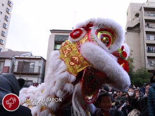 [Nyûsu Show] Chinatown