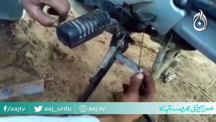 Forget to up bike stand? now its not a problem