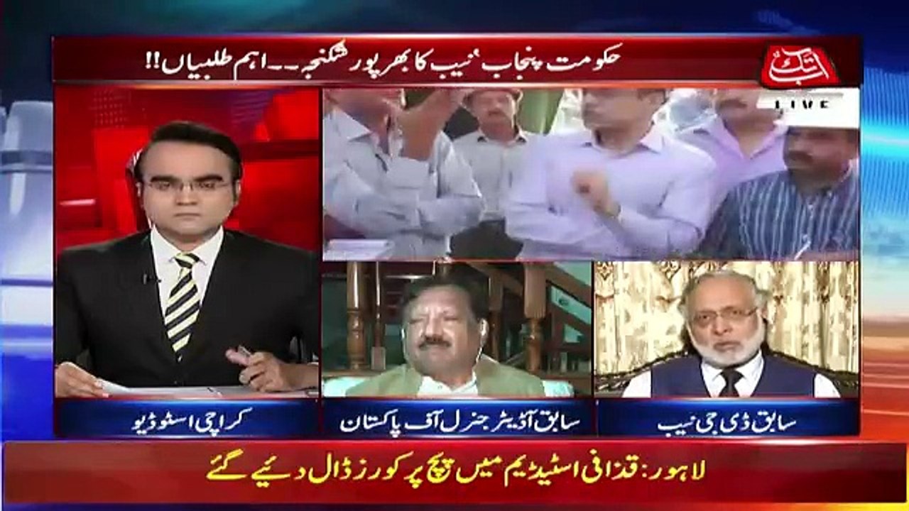 Benaqaab - 20th March 2018