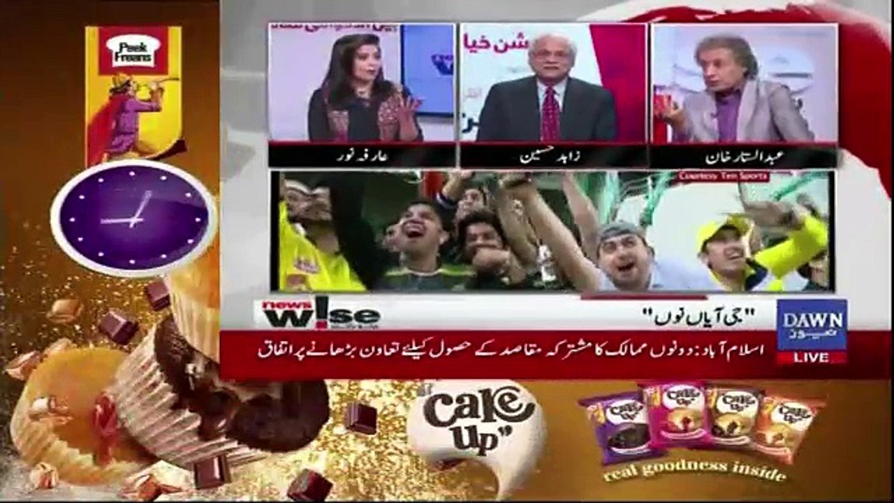 News Wise - 20th March 2018