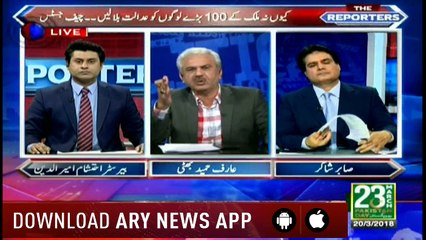 Reporters say rumours of some 'relief' from SC, other institutions baseless