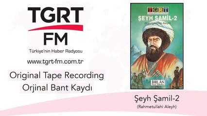 Şeyh Şamil   2
