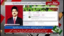 Hamid Mir's Response on DG ISPR's denial of Shahbaz Sharif and COAS meeting rumours