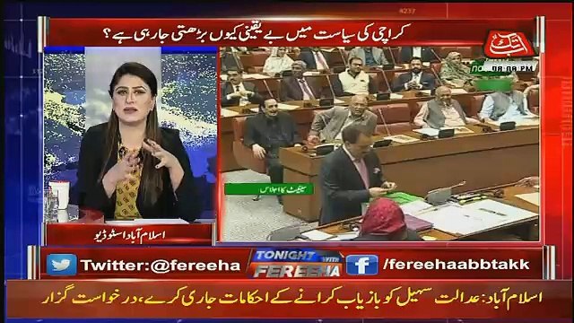 Tonight With Fareeha – 20th March 2018