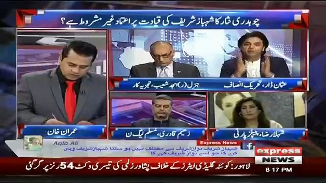Takrar - 20th March 2018