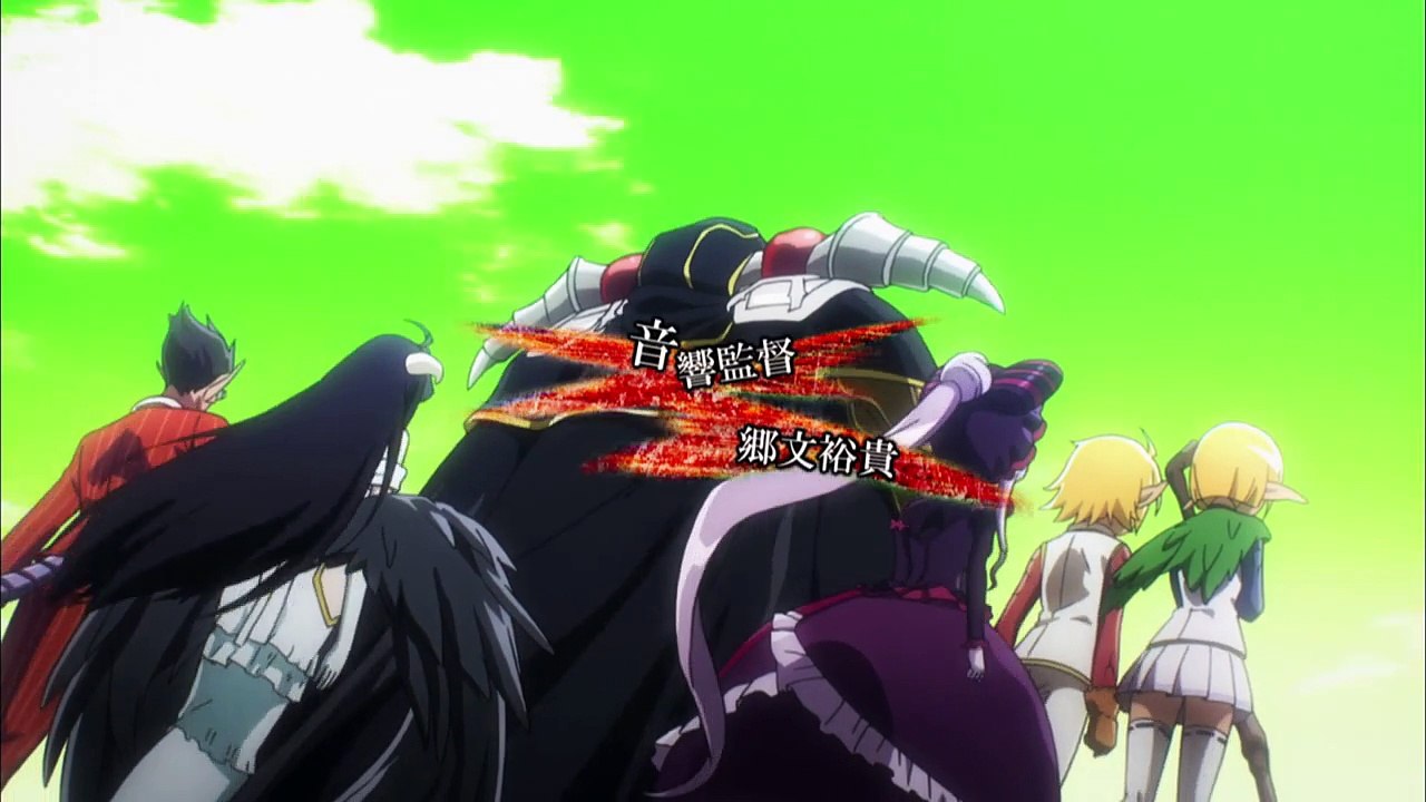 over S2 - EP11