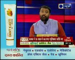 यौन उत्पीड़न मामले में आरोपी JNU के प्रोफेसर अतुल जौहरी को दिल्ली पुलिस ने किया गिरफ्तार