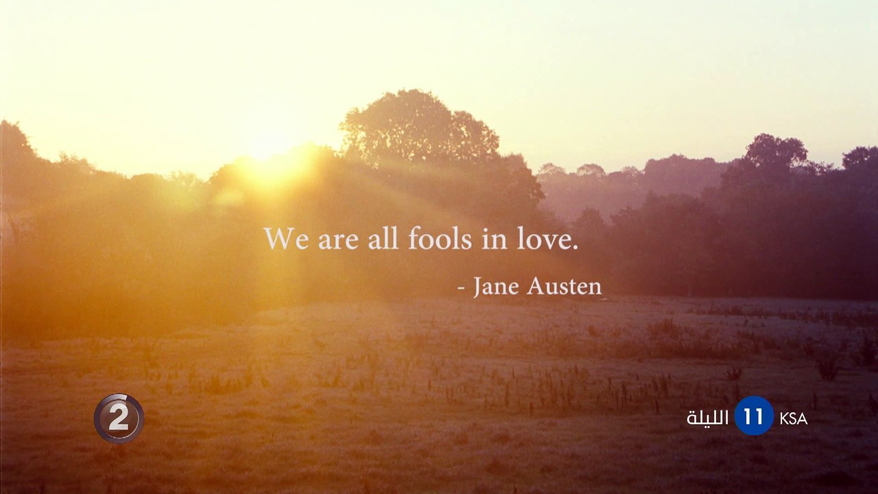 عشاق أفلام الدراما والرومانسية.. لاتفوتوا مشاهدة فيلم Pride & Prejudice الليلة على MBC2