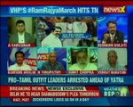 VHP's Ram Rath Yatra reaches Tamil Nadu; DMK evicted from TN assembly — Nation at 9