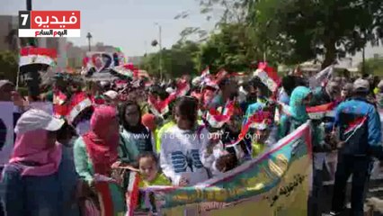 "تعليم أسوان" تنظم ماراثون لطلاب متلازمة داون