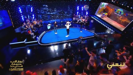 الممثلة عبير بناني و ريان يوسف يبدعان في الرقص في برنامج نهار الأحد مايهمك في حد
