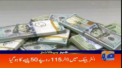 Geo Headlines - 10 PM - 20 March 2018