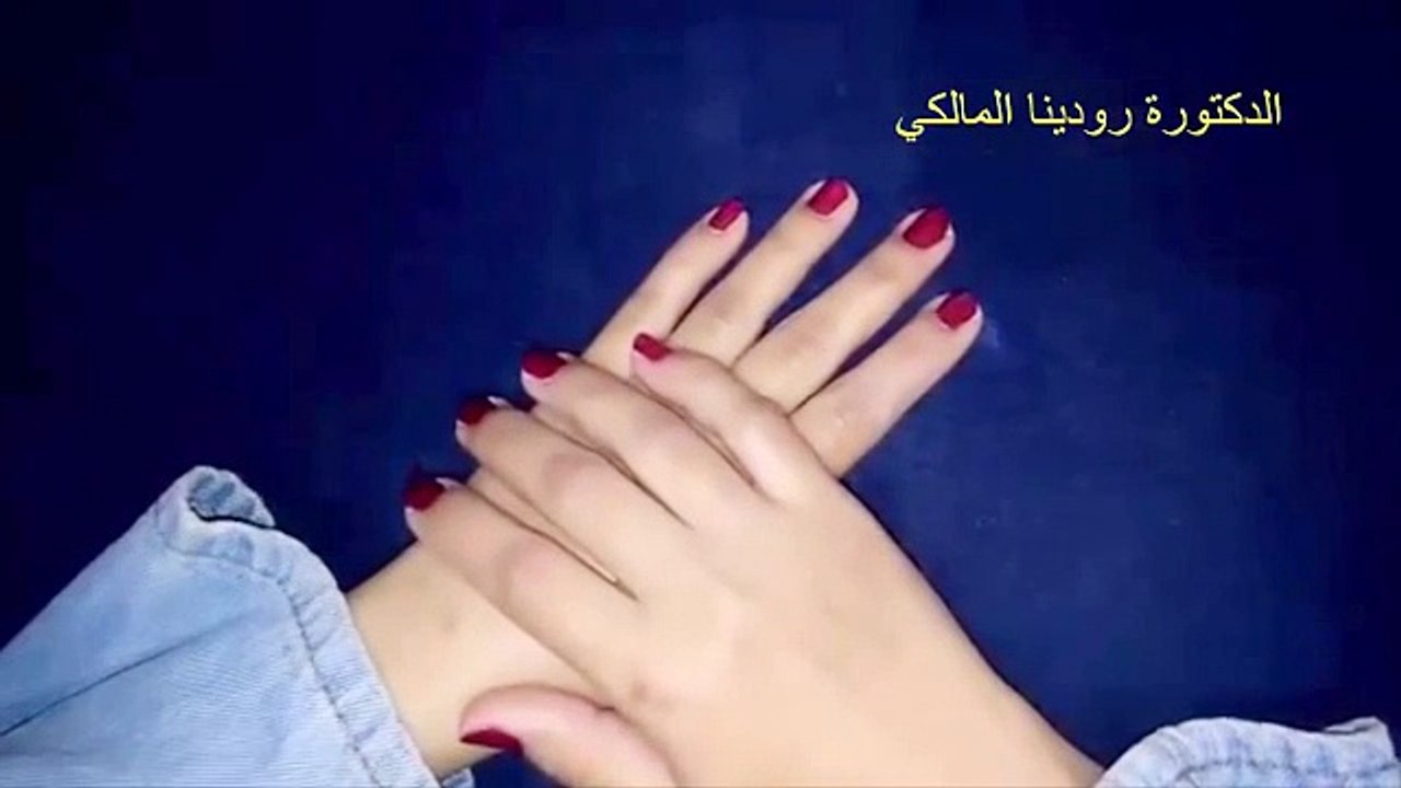 فيديو خاص للبنات فقط....نصائح خاصة للبنات مع الدكتورة رودينا المالكي