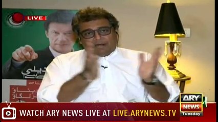 Aamir Liaquat Ki Shamuliyat Se Farq Para Esi Liye Baatein Ho Rahi Hain- Ali Zaidi