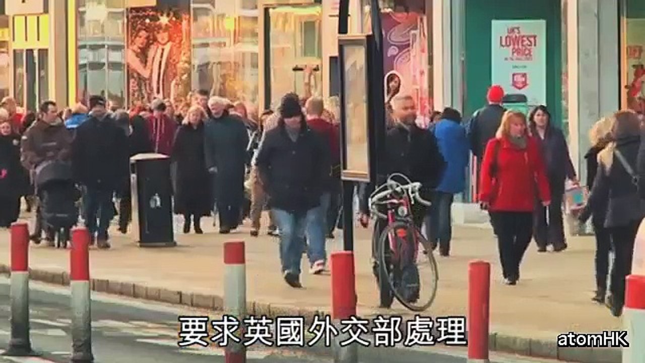 【干預入境】楊岳橋郭榮鏗回應英國國會議員人權領袖遭入境處遣返 肥彭都冇得入境 林鄭 不排除可能性