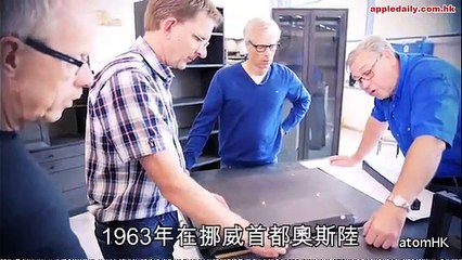 傳奇傢俬零售大王 IKEA創辦人Ingvar Kamprad逝世 終年91歲 RIP 1926-2018