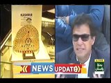 Imran Khan to be presented with gold crown in Gujranwala tomorrow