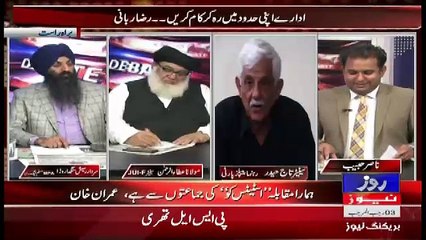 The Debate – 20th March 2018