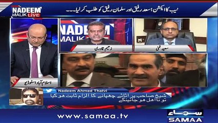 Nadeem Malik Live | SAMAA TV | 20 March 2018