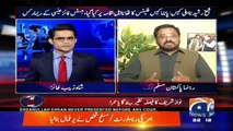 Aaj Shahzaib Khanzada Kay Sath – 20th March 2018