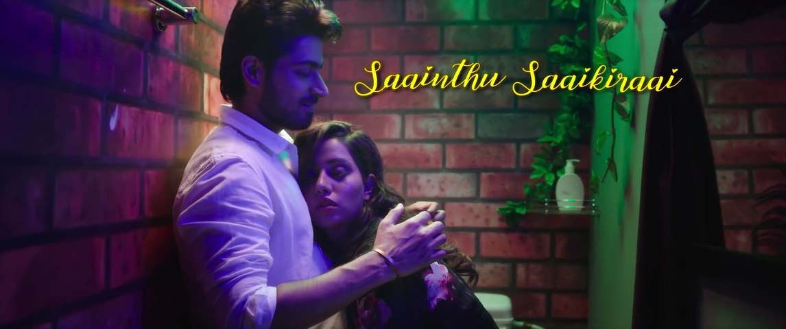 High On Love - Single ¦ Pyaar Prema Kaadhal ¦ Yuvan Shankar Raja ¦ Sid Sriram ¦ Niranjan Bharathi