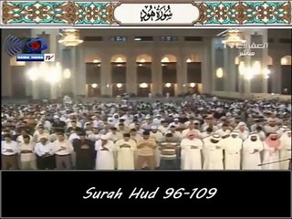 Beautiful Tilawate Quran By Pakistani Qari