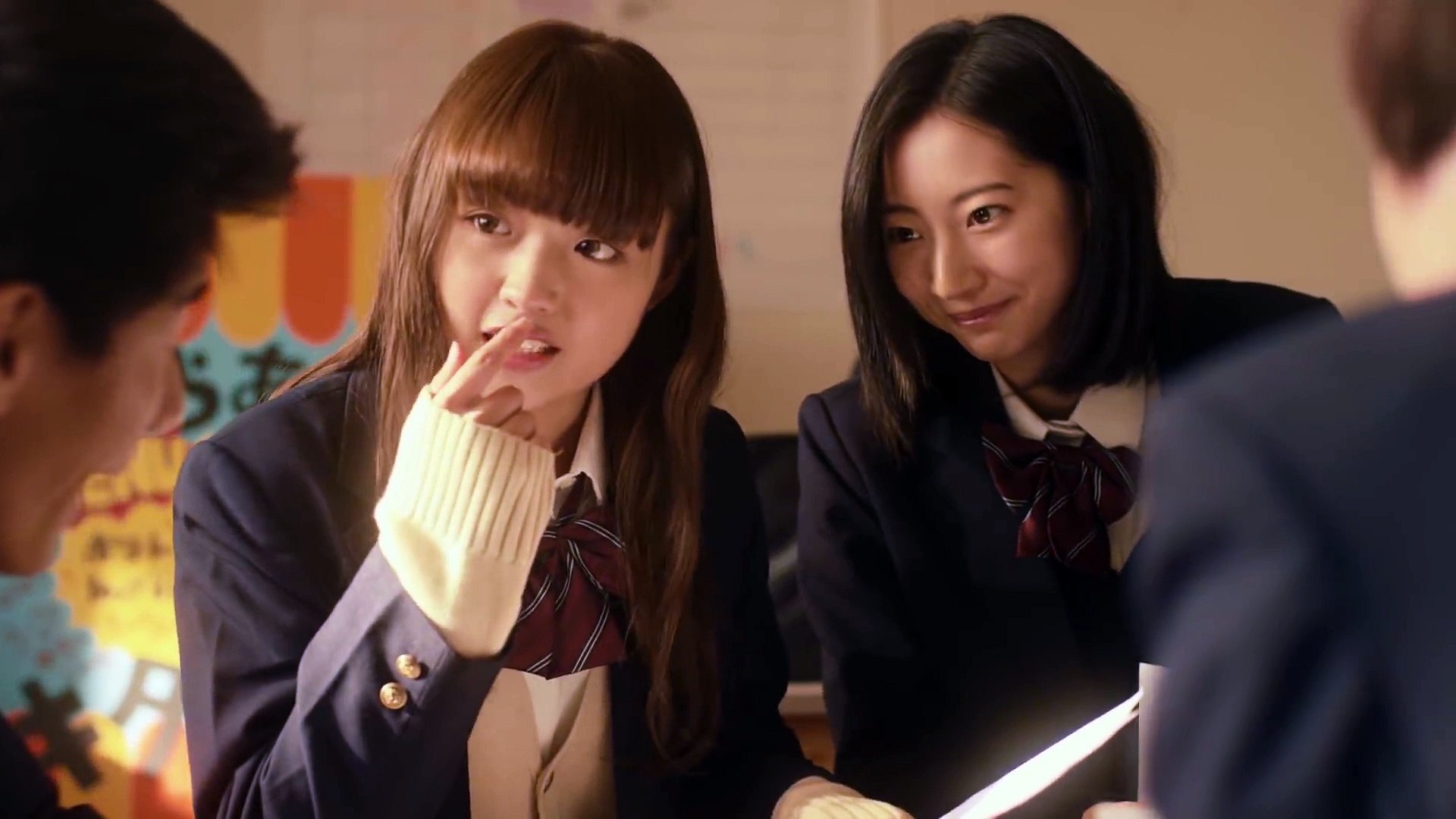 恋チャ 第1話 ずっと一緒にいられると思っていた 恋のはじまりは放課後のチャイムから Video Dailymotion